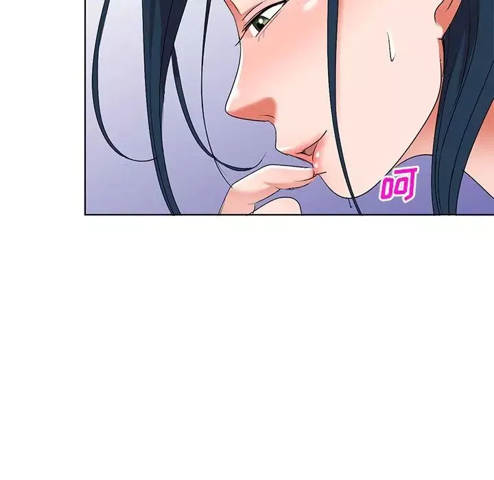 娜娜变身记-第31话 - 图片 80