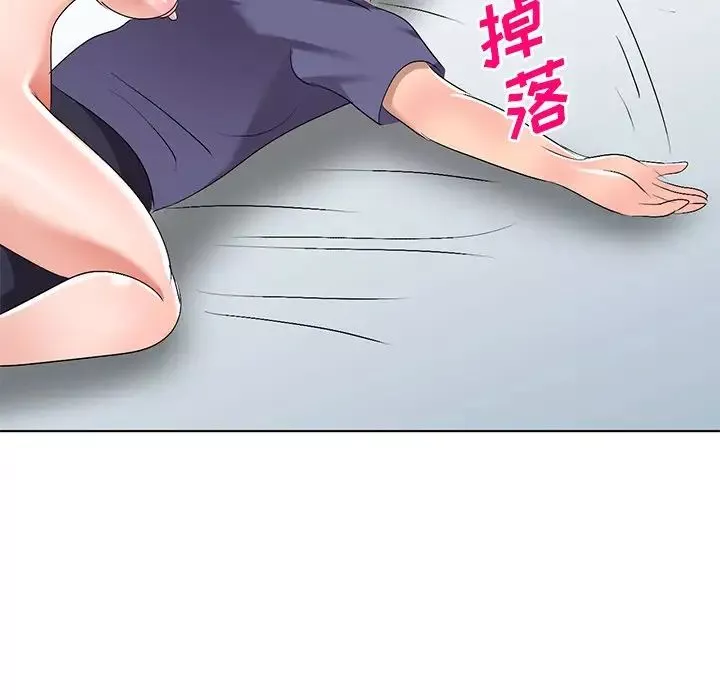 娜娜变身记-第31话 - 图片 82