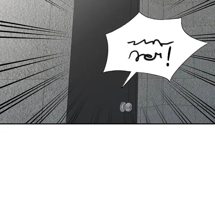 娜娜變身記第31話