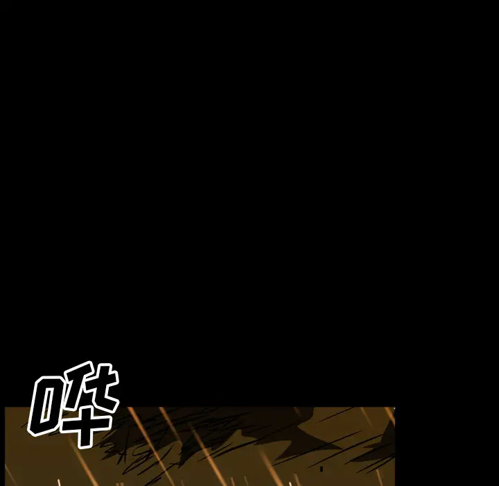 GP-禁区守卫第23话