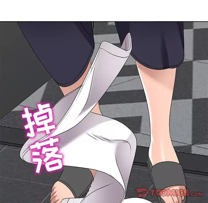 娜娜變身記第32話