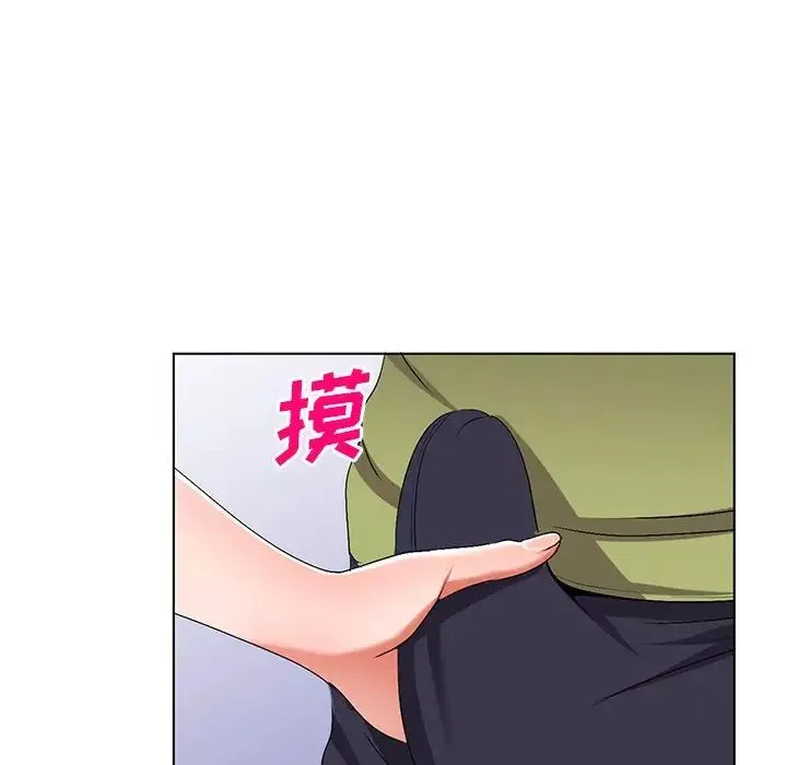 娜娜變身記第32話