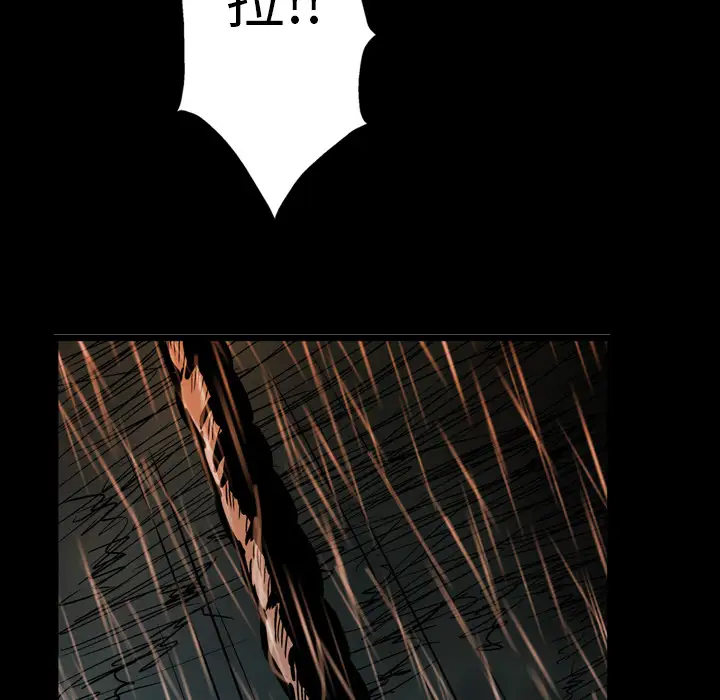 GP-禁区守卫第23话