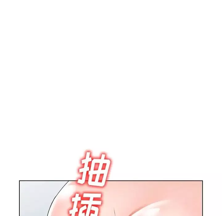 娜娜变身记-第32话 - 图片 49