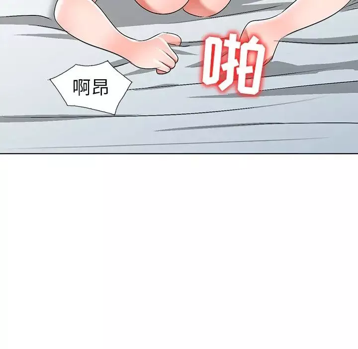 娜娜变身记-第32话 - 图片 62