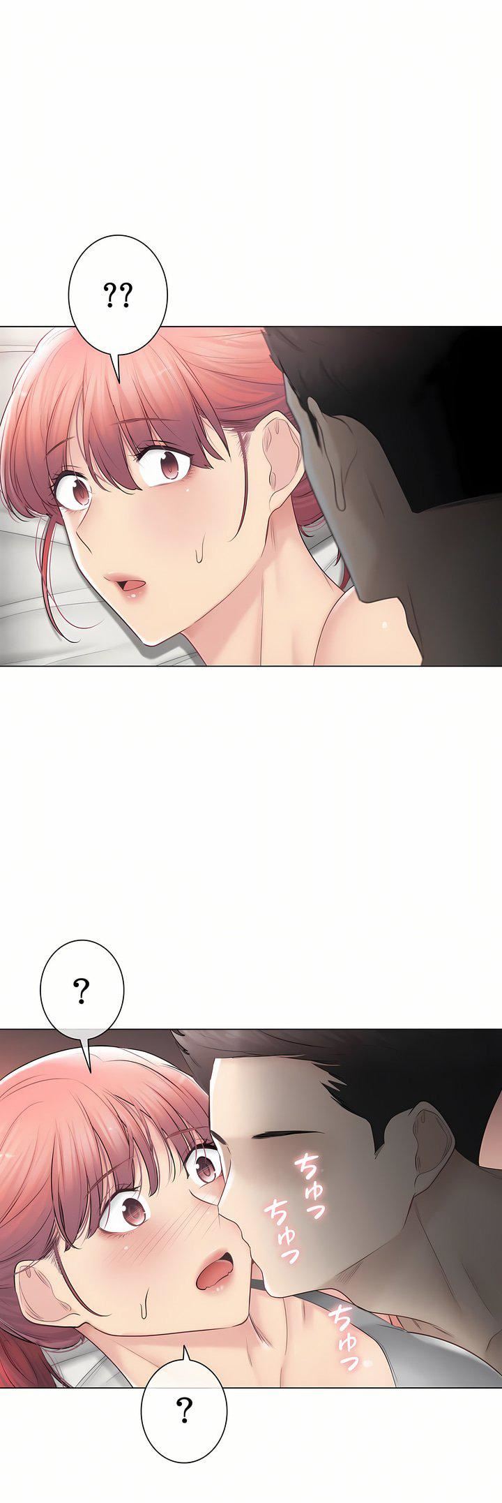 触电！～解封之触～第三季107话