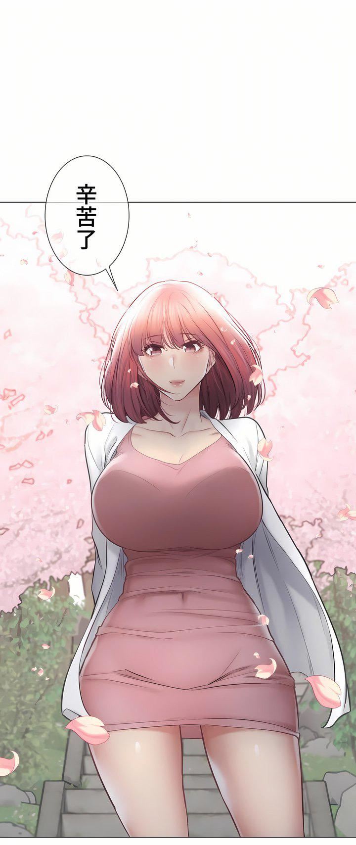 触电！～解封之触～第三季107话