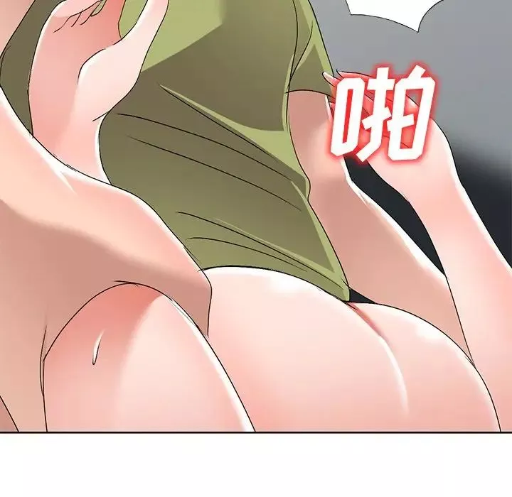 娜娜變身記第32話