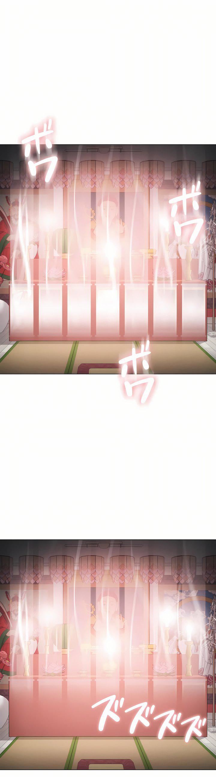 触电！～解封之触～第三季107话