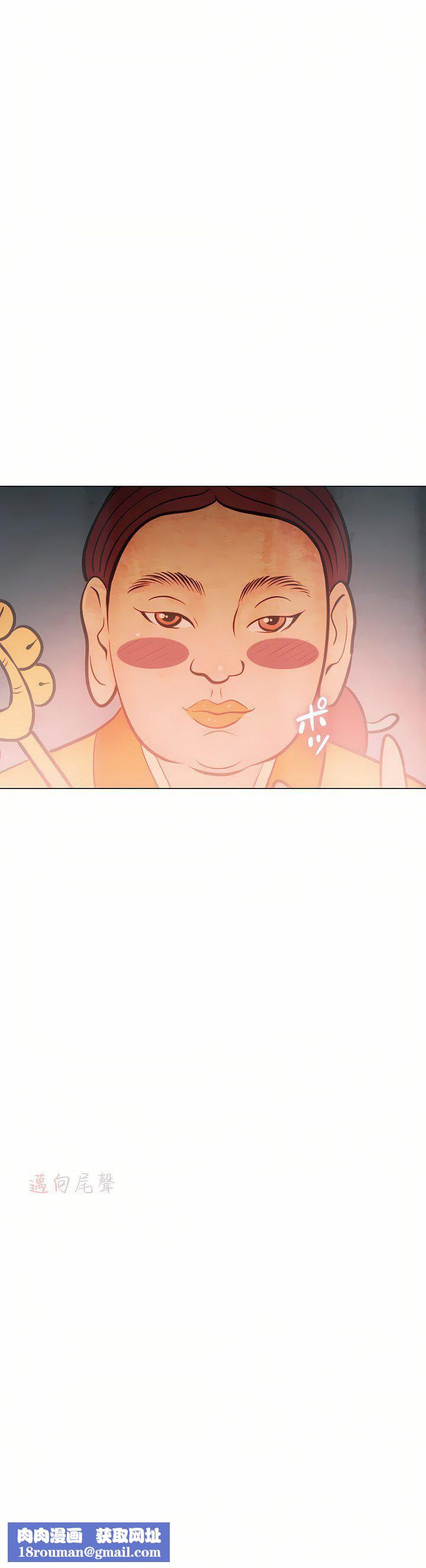 触电！～解封之触～第三季107话