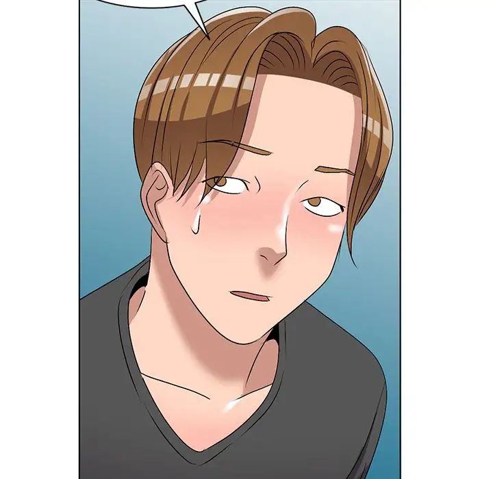 娜娜變身記第33話