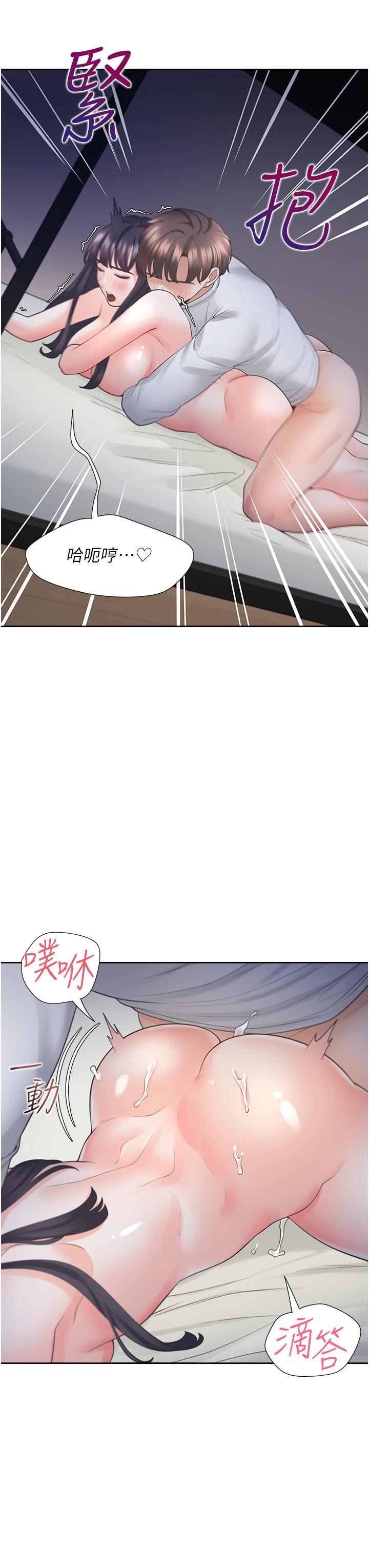 同居上下舖第17话-掰越开就夹越紧的小穴