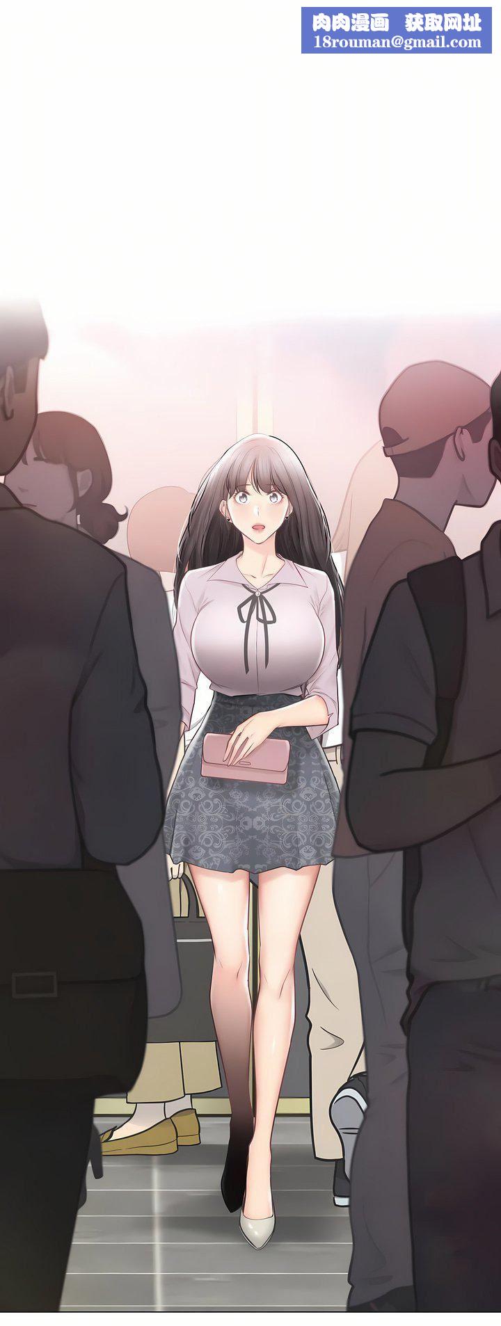 触电!~解封之触~第三季-最终话