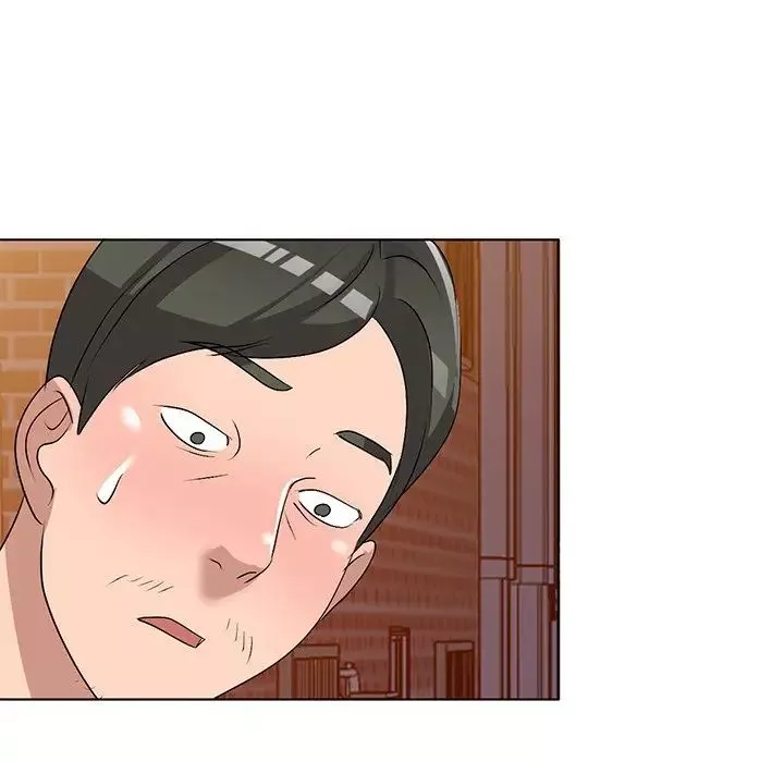 娜娜變身記第33話