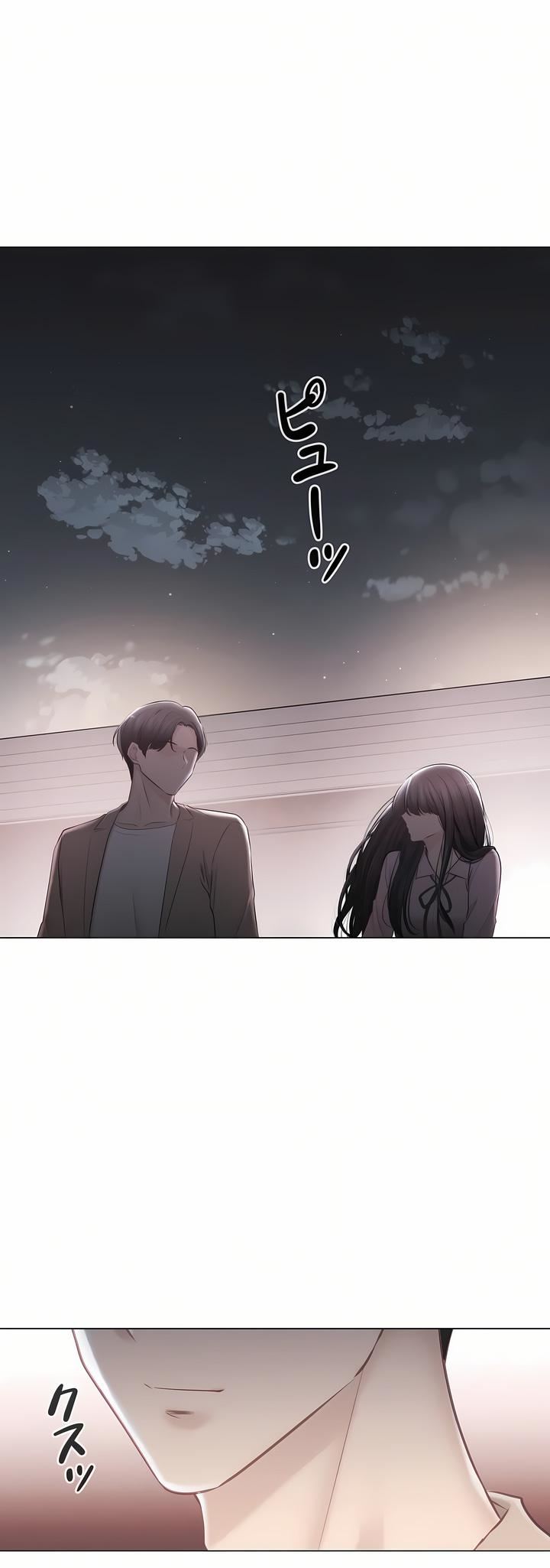 触电!~解封之触~第三季-最终话