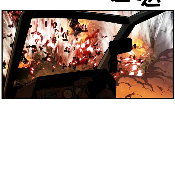 GP-禁区守卫第25话