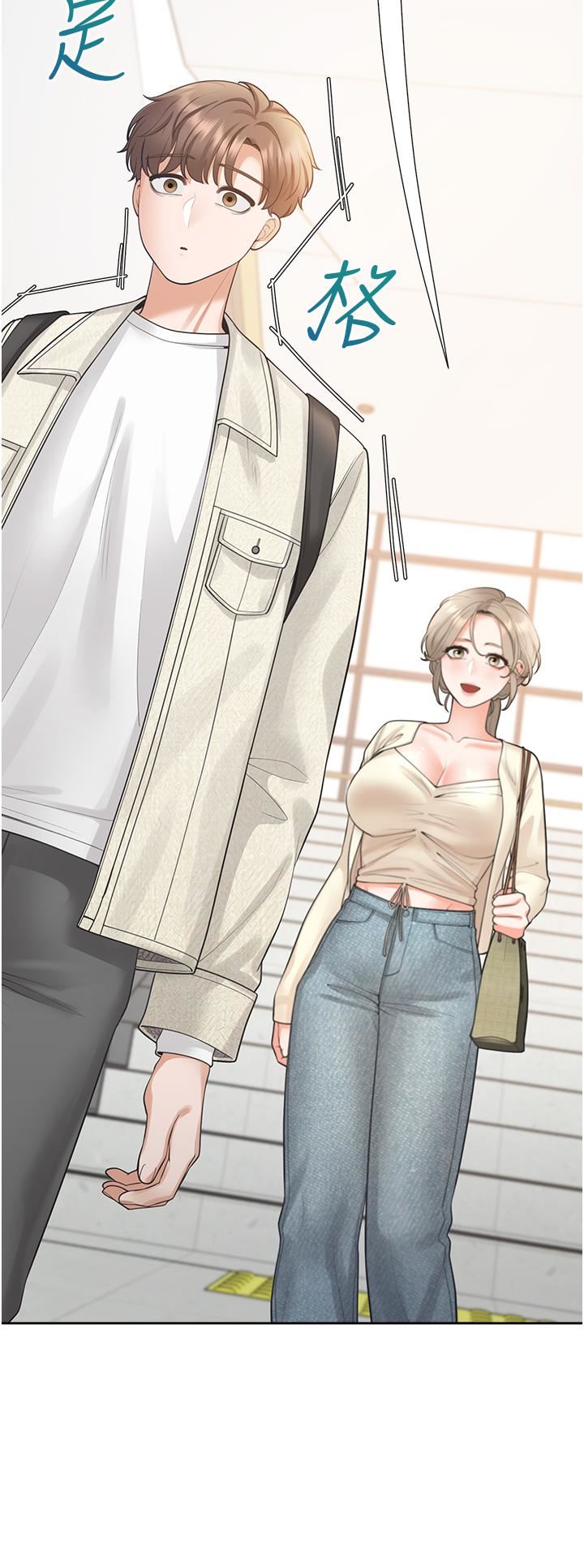 同居上下舖第19话-进退两难的窘境