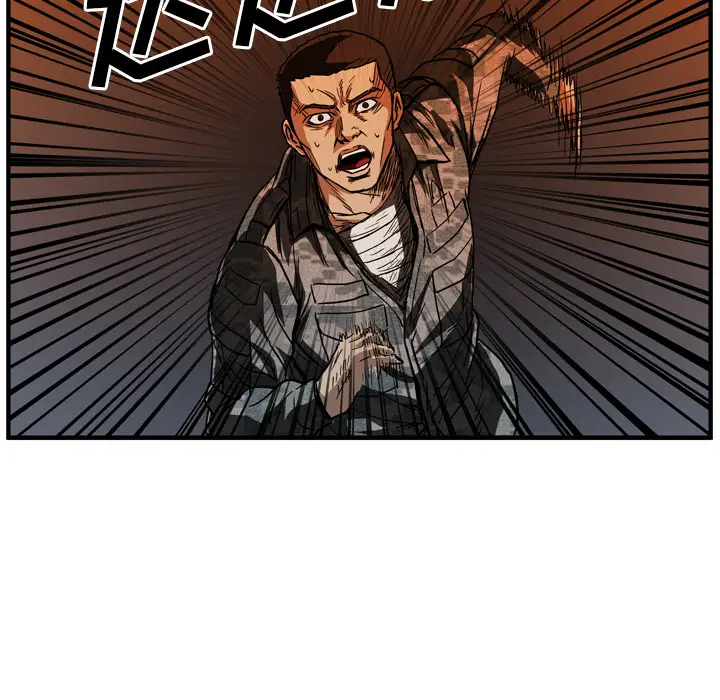 GP-禁区守卫第25话