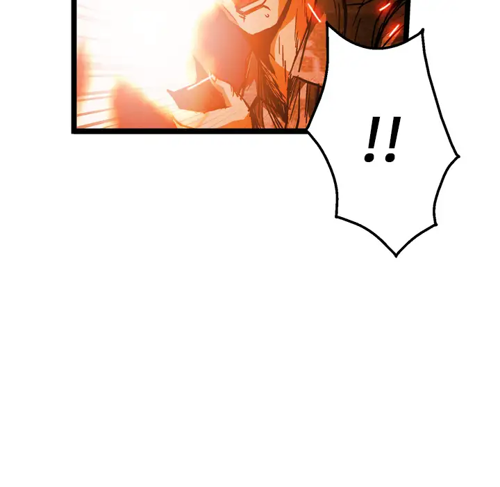 GP-禁区守卫第25话