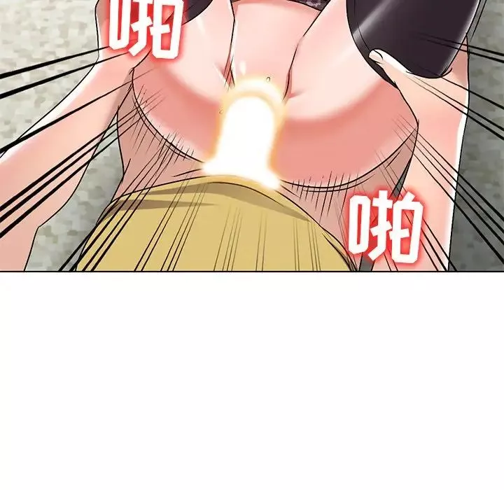 娜娜變身記第34話