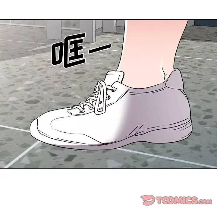 娜娜變身記第34話