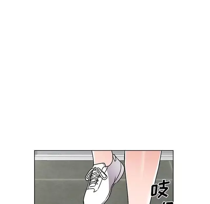 娜娜變身記第34話