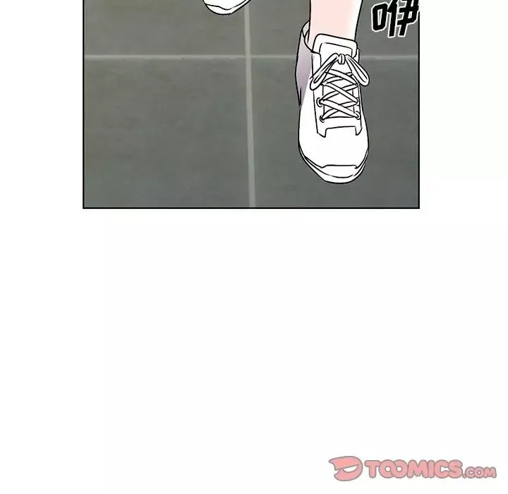 娜娜變身記第34話