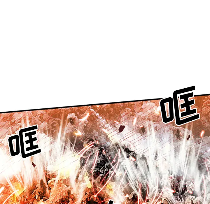 GP-禁区守卫第26话完结