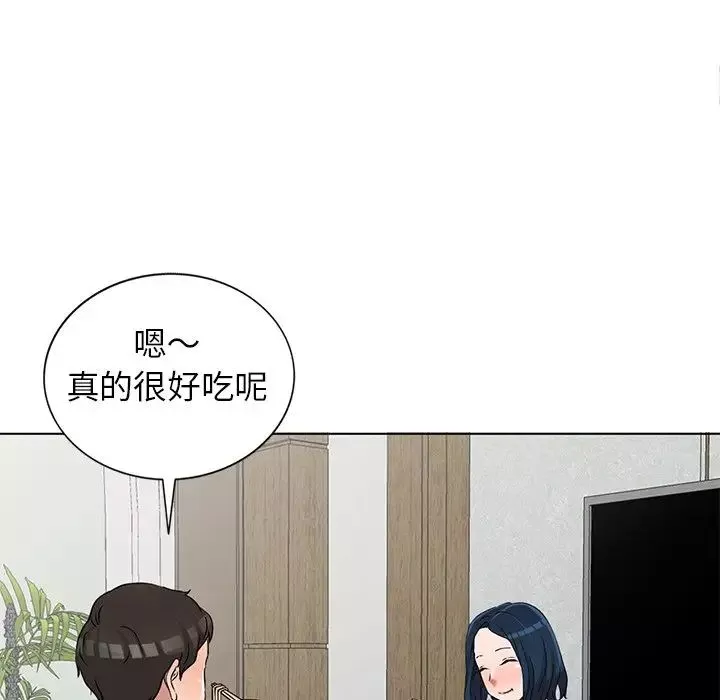 娜娜變身記第35話