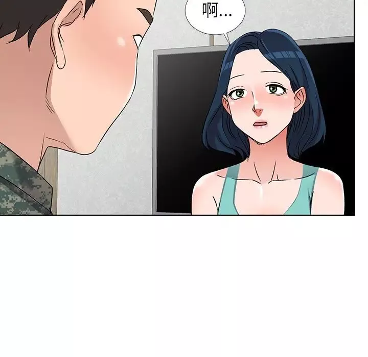 娜娜變身記第35話