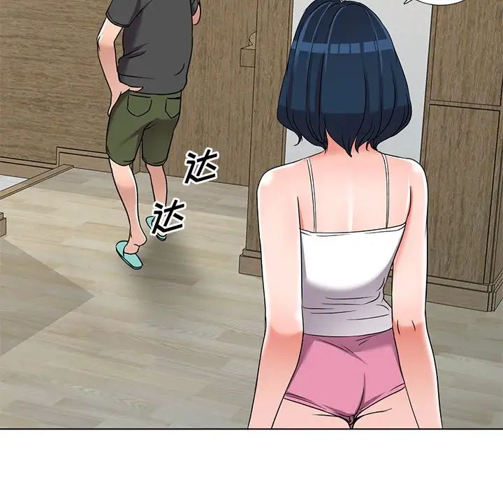 娜娜变身记第35话