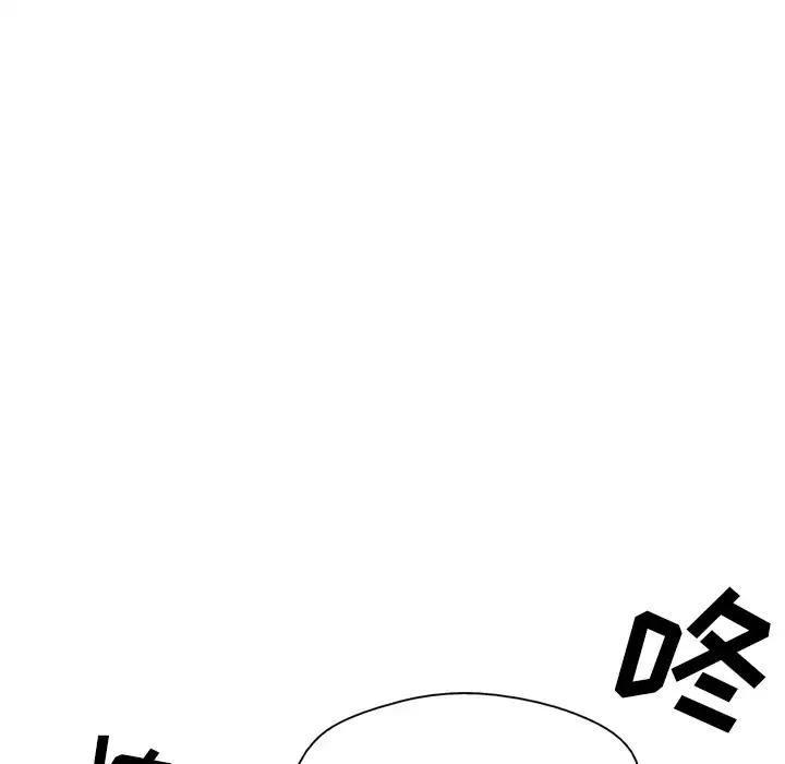 GP-禁区守卫第26话完结