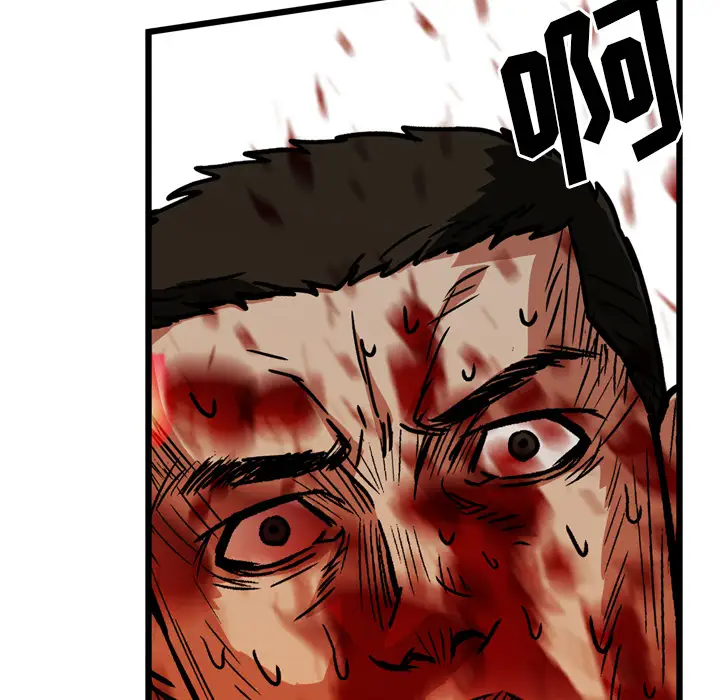 GP-禁区守卫第26话完结