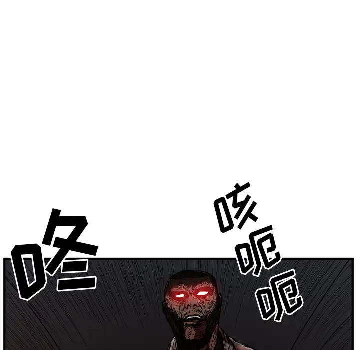 GP-禁区守卫第26话完结