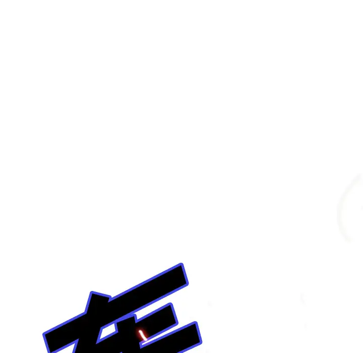 GP-禁区守卫第26话完结