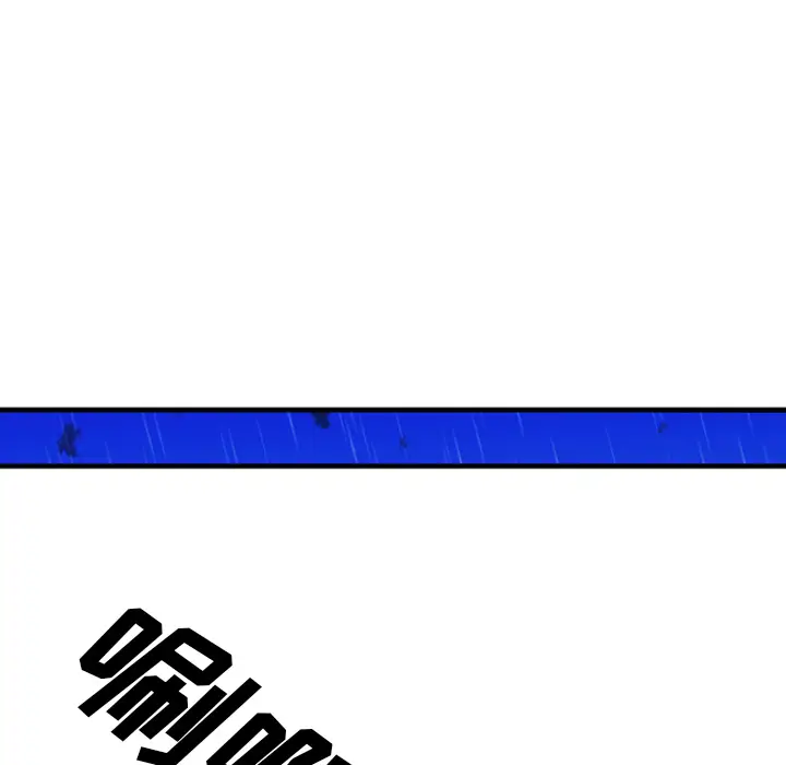 GP-禁区守卫第26话完结