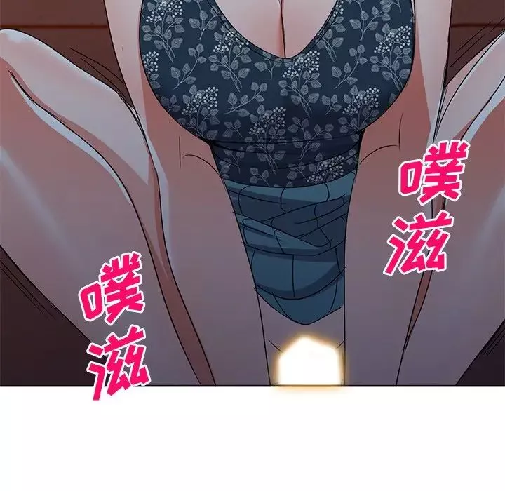娜娜变身记-第35话 - 图片 133