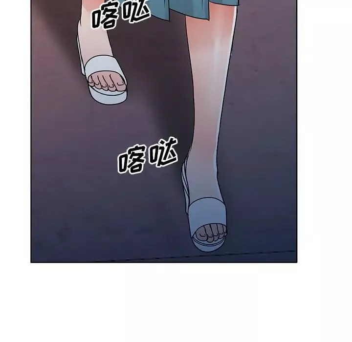 娜娜变身记-第36话 - 图片 19