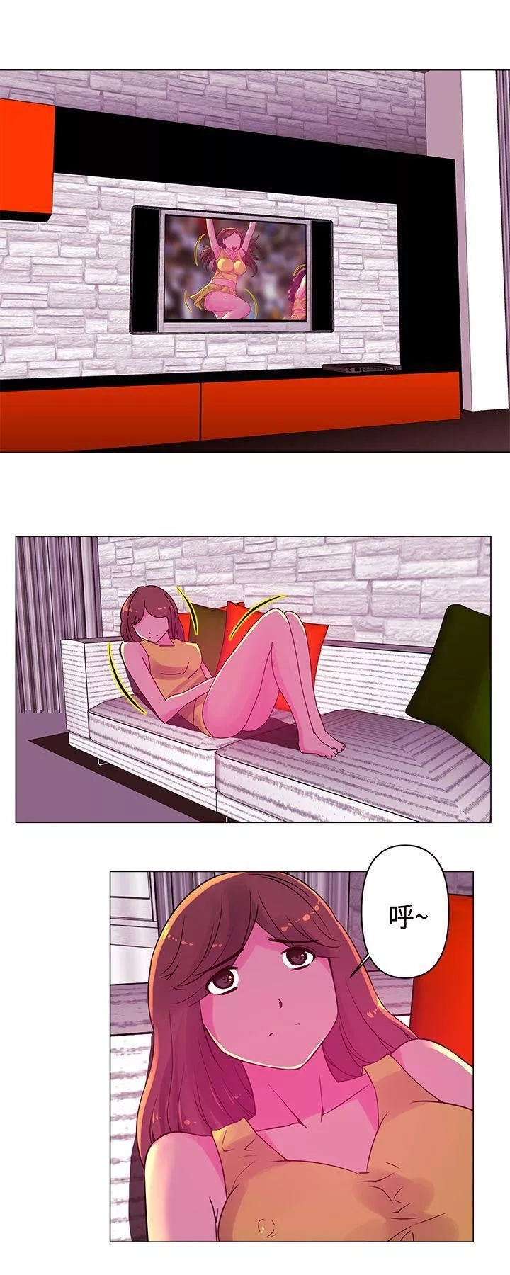 Commission-第16话 - 图片 11