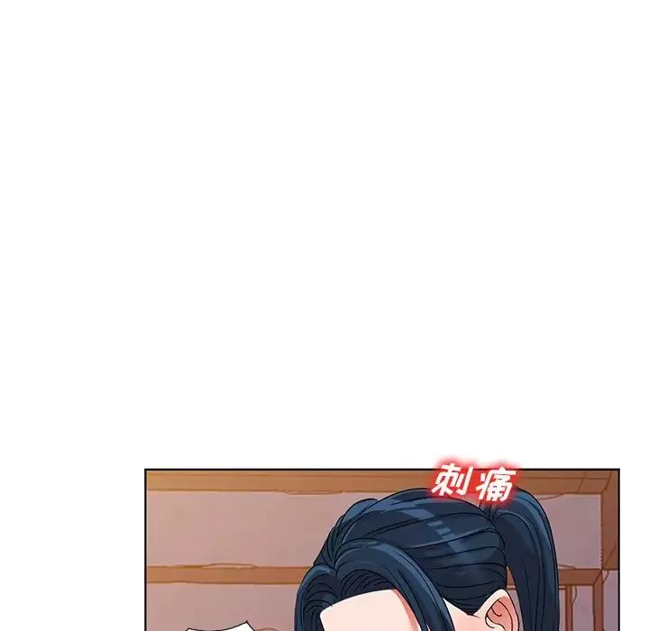 娜娜变身记-第36话 - 图片 64