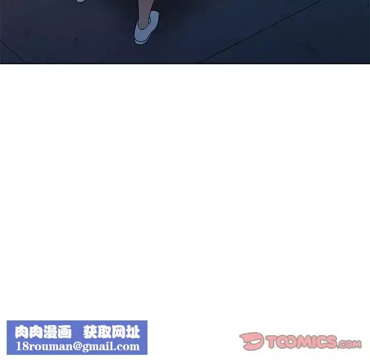娜娜變身記第36話