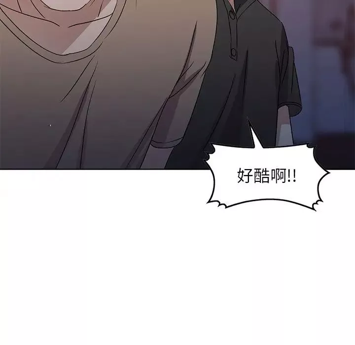 娜娜變身記第36話