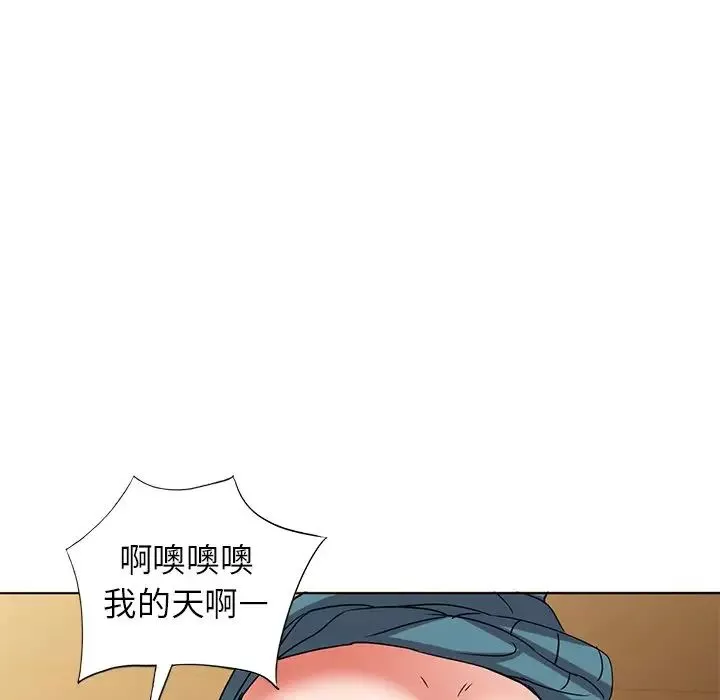 娜娜變身記第36話