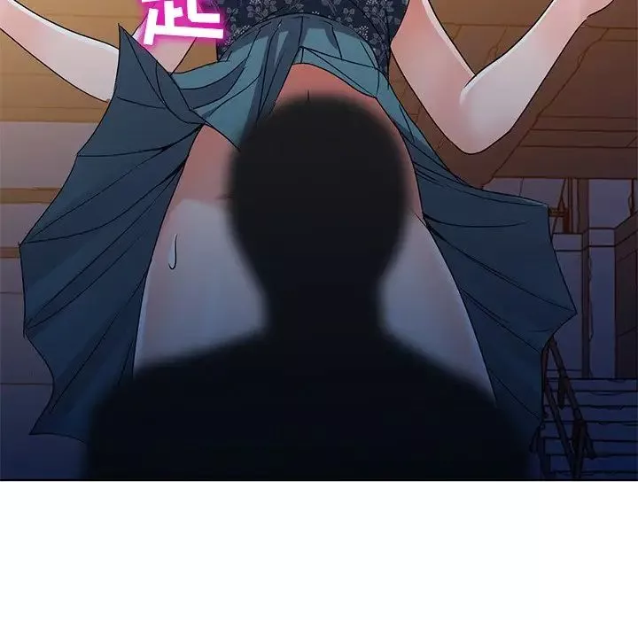 娜娜變身記第36話