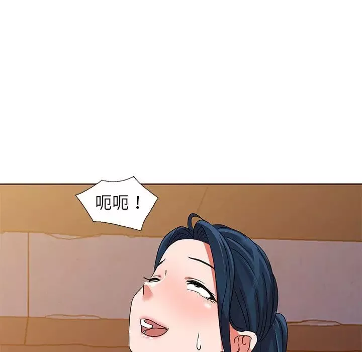 娜娜变身记-第36话 - 图片 114
