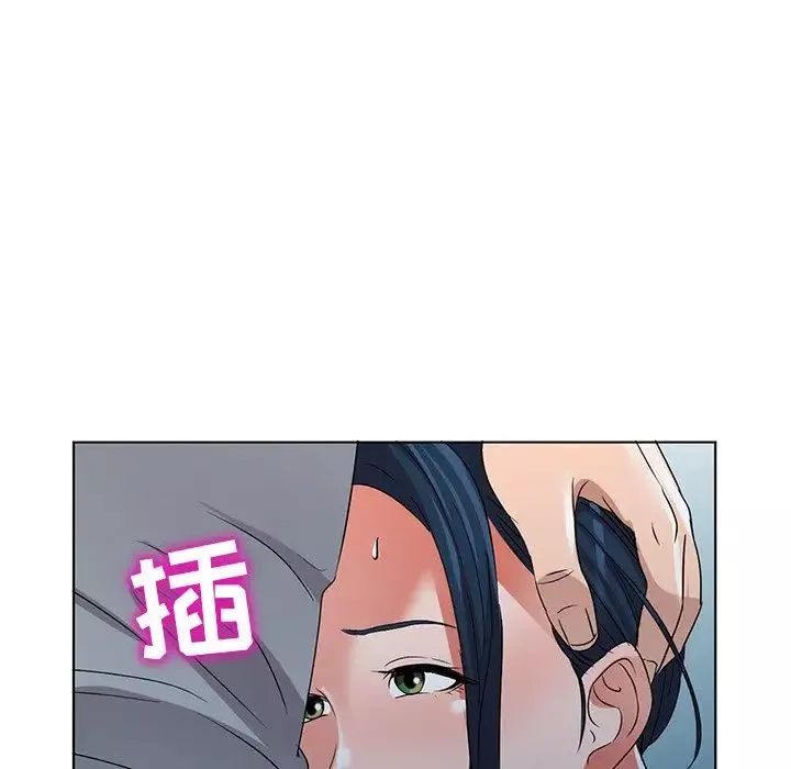 娜娜变身记-第36话 - 图片 149
