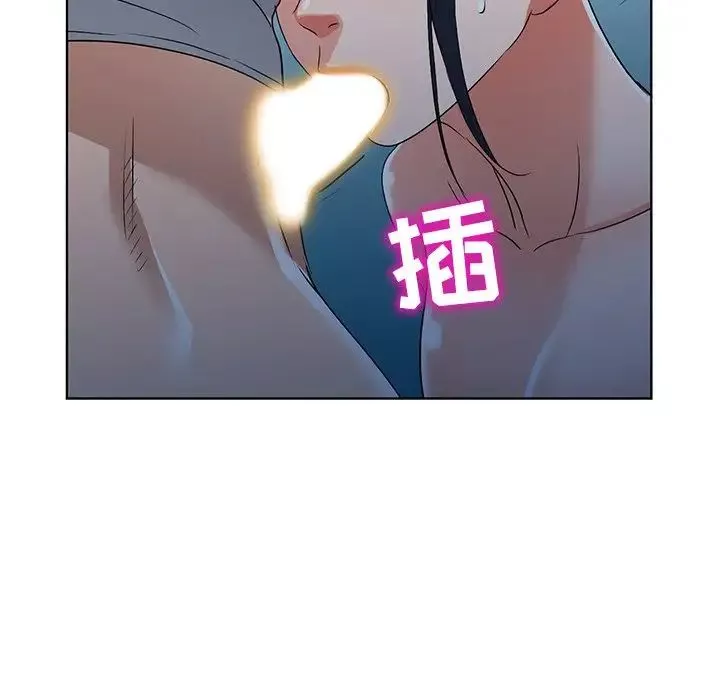 娜娜變身記第36話