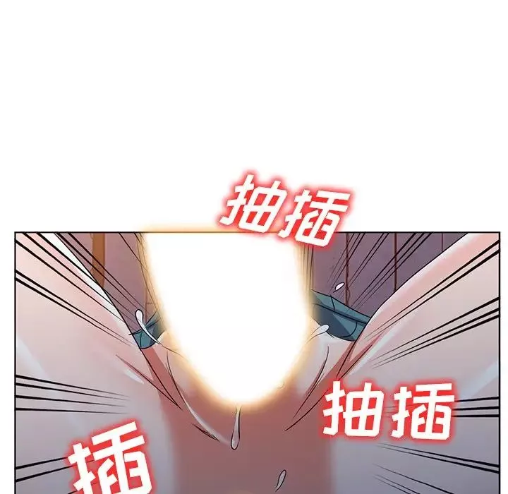 娜娜变身记-第36话 - 图片 151