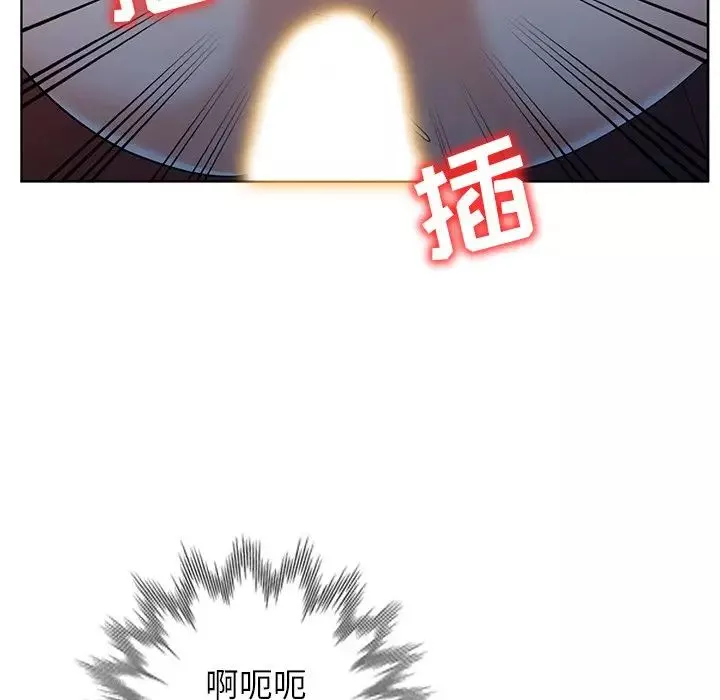 娜娜變身記第36話