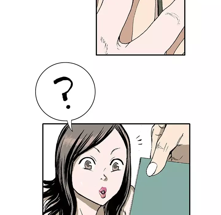 猎奇刑事第1话